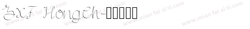 ZXF HongCh字体转换